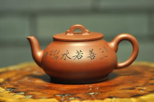 张云熙紫砂壶 线条流畅 别样风韵 玉桥 原矿清水泥