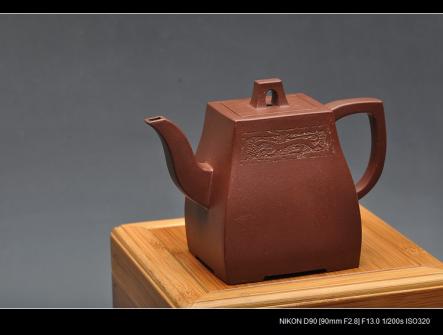 许浒紫砂壶 神骏飘逸 气度非凡 全手工方中云壶 珍藏佳品 原矿紫泥