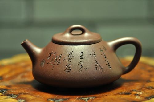 张云熙紫砂壶  清隽挺拔  子冶石瓢 骨肉均挺 弱水三千只取一瓢 原矿紫泥