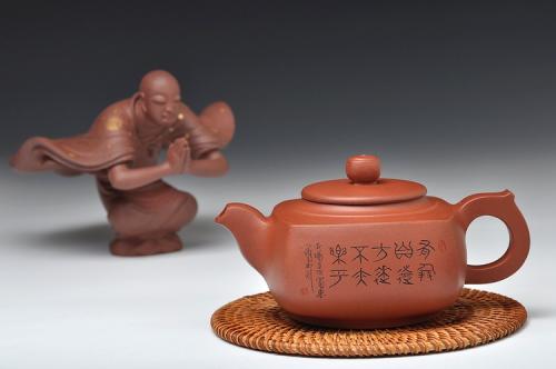 钱伟刚紫砂壶 有朋自远方来不亦乐乎  方圆 品茗待客 原矿清水泥