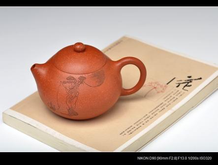 钱伟刚紫砂壶 笑靥如花 千里共婵娟 Q版文旦 娇小可爱 原矿降坡泥