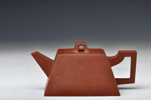 史金妹紫砂壶 气势凛然 剑流身如城 李昌鸿大师装饰 全手升方壶 原矿底槽清