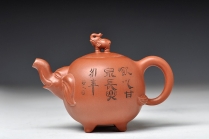 紫砂壶图片：四足福象（十足福像） - 美壶网