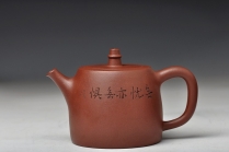 紫砂壶图片：沉下心进步 师古不泥古 全手汉铎 无忧无惧 虎虎生风 - 美壶网