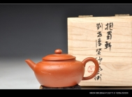 紫砂壶图片：文人壶 温文儒雅 铁观音利器 全手君玉 如鱼得水 - 美壶网