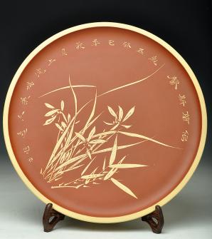 陆轶舟紫砂壶 似兰斯馨 文房挂盘 刻绘清新 