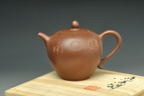 紫砂壶图片：小美人 可人小品 - 美壶网