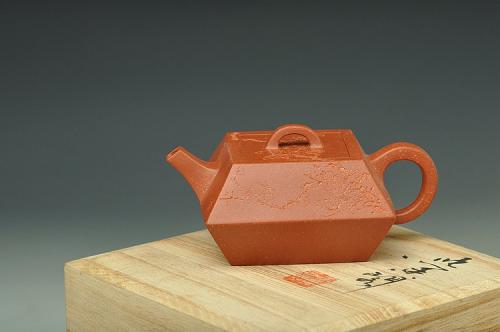 何卫枫紫砂壶 陆逸舟 装饰 铁梅 全手新品 四方合斗 古韵悠悠 原矿降坡泥