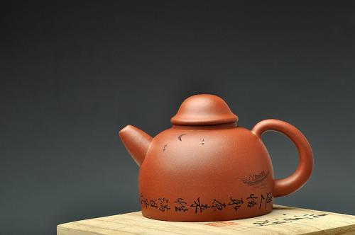 钱伟刚紫砂壶 天地悠悠 敦厚纯朴 乐天知命 紫砂经典器形 渔翁 原矿清水泥