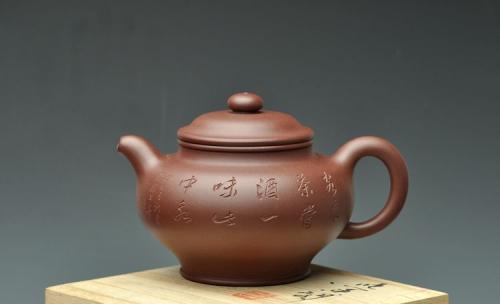 陈进紫砂壶 张听刚装饰 双刀老辣 饱满大气 全手大掇只 原矿底槽清