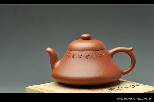 周斌紫砂壶 古朴韵雅 张听刚装饰 全手曼生石础 梨皮紫泥 原矿紫泥