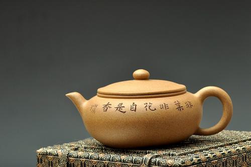 朱牧清紫砂壶 秀丽文气 型制素雅端庄 大口实用 全手福壶 原矿段泥