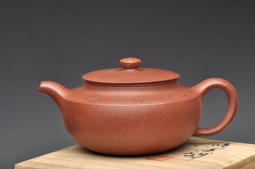 瞿斌紫砂壶 国大师毛国强装饰 气势磅礴  全手大汉扁 收藏~ 原矿紫泥