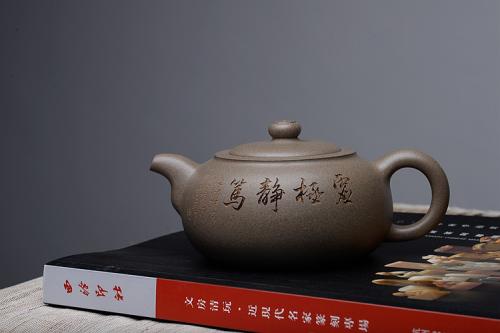 钱伟刚紫砂壶 饱满浑厚 生活感悟~ 钱伟刚原创作品 耐品之作 虚极 原矿段泥