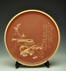 紫砂壶图片：陆轶舟部分挂盘作品欣赏 ~ - 美壶网