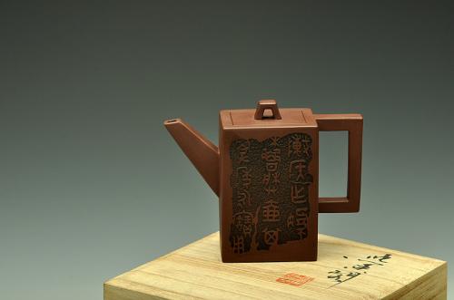 张听钢紫砂壶 刚正挺拔 金石古韵 文雅耐品~ 全手砖方 原矿紫泥