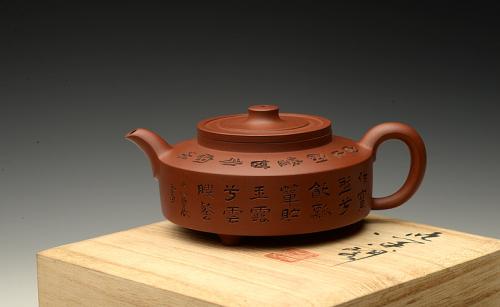 曲峰紫砂壶 清时其味 玉成窑遗韵 曲峰最新作品~ 三足周盘  原矿底槽清