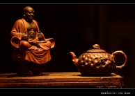 紫砂壶图片：原创作品 孙伟强张新亚合作 菩提 沧桑自然 贴叶精湛 - 美壶网