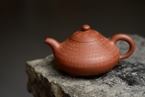 紫砂壶图片：大品众乐 器形端庄 般若心经 玉乳 工整严谨 - 美壶网