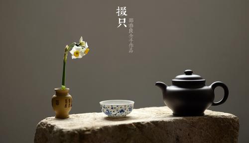 邵春良紫砂壶 邵春良甲午年全手新作 厚重大气 古朴典雅 大亨掇只 光素经典传奇 原矿紫泥