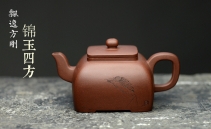 紫砂壶图片：飘逸方刚 锦玉四方 别存古意 全手精品之作 - 美壶网