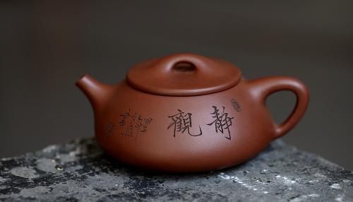 张云熙紫砂壶 张云熙年终精品之作 文人气息 景舟石瓢 送礼自品俱佳 原矿清水泥