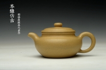 紫砂壶图片：诱人o(∩_∩)o 黄龙山本山绿泥 全手小仿古 传统精品 素雅 - 美壶网