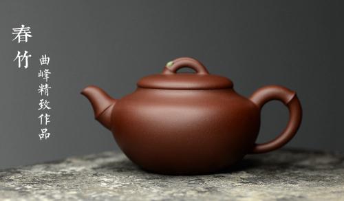 曲峰紫砂壶 曲峰乙末年经典器形 端庄秀气 春竹壶 耐品 原矿紫泥