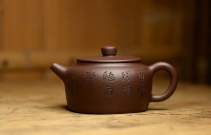 紫砂壶图片：张听钢装饰 刻绘老辣 全手桑扁 器型端正 耐品实用 - 美壶网