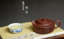 紫砂壶图片：通景山水之周盘 - 美壶网
