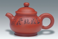 紫砂壶图片：大潘壶谭泉海铭 - 美壶网