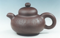 紫砂壶图片：漱泉壶 - 美壶网