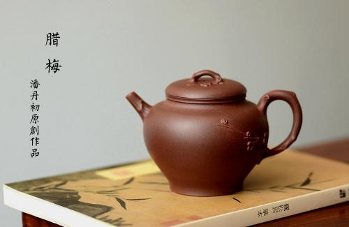 潘丹初紫砂壶 潘丹初原创‘秀气’系列之腊梅 纯净底槽青 朴实素雅 刚挺 原矿底槽清