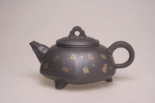 陈焱紫砂壶 嵌金飞来福 原矿黑泥