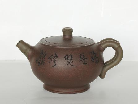 沈汉生紫砂壶 富贵竹 