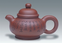 紫砂壶图片：清影壶谭泉海铭 - 美壶网