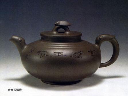 鲍志强紫砂壶 金声玉振壶 青灰泥