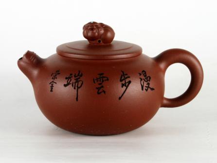 周荣金紫砂壶 金猪纳福 原矿清水泥