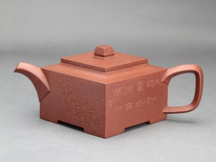 范泽君紫砂壶 春胜四方壶毛国强刻绘 原矿清水泥