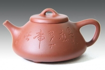 紫砂壶图片：思君石瓢 - 美壶网