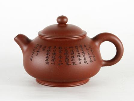 周荣金紫砂壶 禧乐壶 原矿清水泥