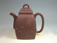 紫砂壶图片：全手工汉方如意壶 - 美壶网