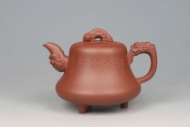 紫砂壶图片：祥龙宝鼎 - 美壶网