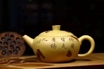 紫砂壶图片：佛缘 - 美壶网