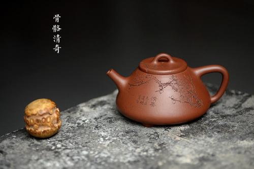 詹黎明紫砂壶 手工炼制底槽青  骨骼清奇 国助范建鹏装饰 全手梅花石瓢 原矿底槽清