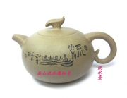 紫砂壶图片：流水壶 - 美壶网