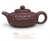 紫砂壶图片：菱花壶 - 美壶网