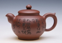 紫砂壶图片：得福壶 - 美壶网