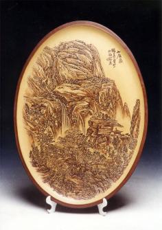 毛国强紫砂壶 椭圆挂盘 