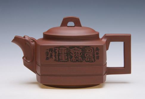 毛国强紫砂壶 啸月壶 贺寿壶 原矿底槽清